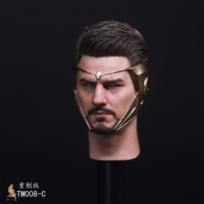 Cruise single head remake (TM008-B) 1/6