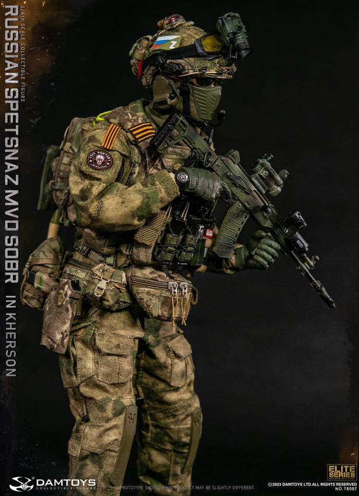 Russian Spetsnazmvdsobr in Kherson 1/6