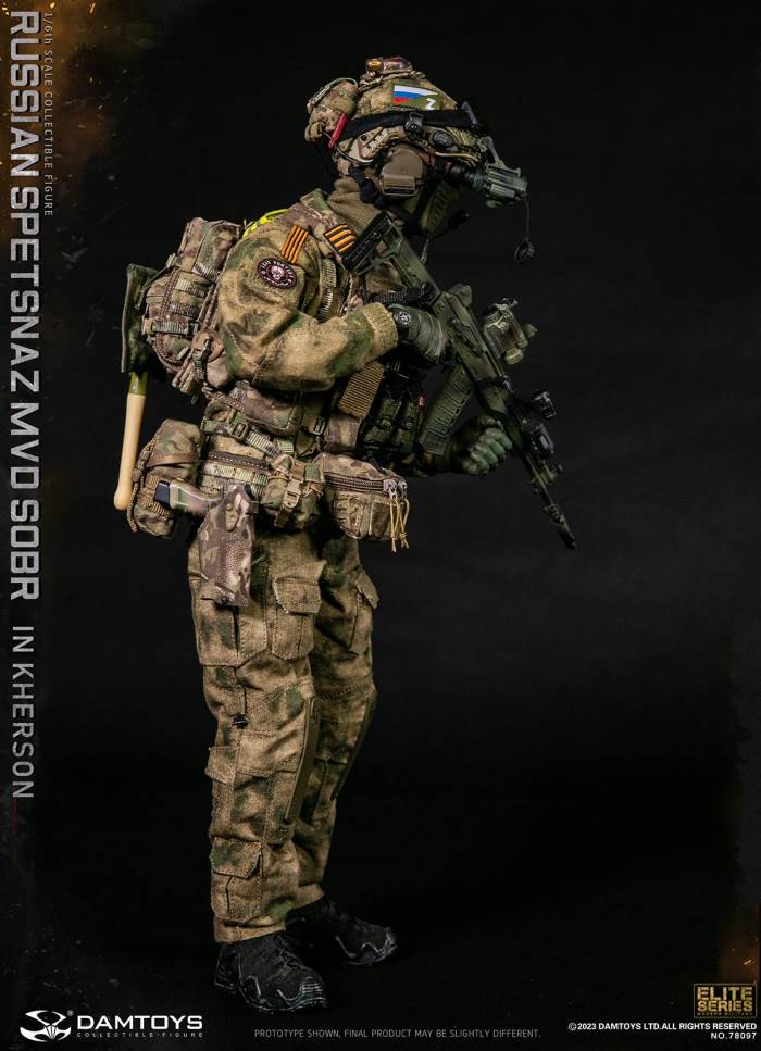 Russian Spetsnazmvdsobr in Kherson 1/6