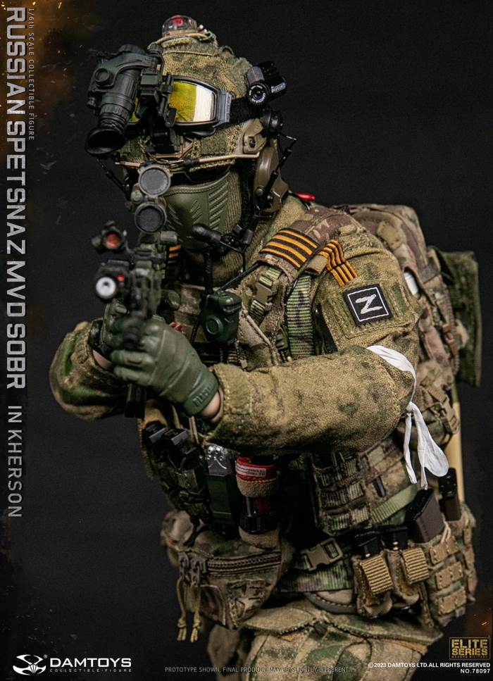 Russian Spetsnazmvdsobr in Kherson 1/6
