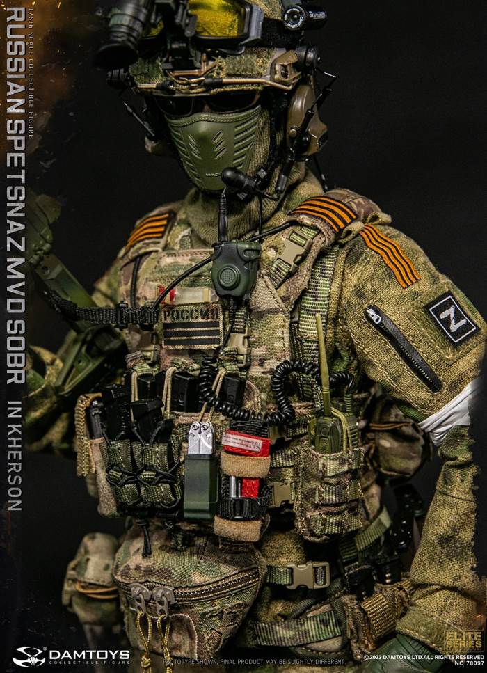 Russian Spetsnazmvdsobr in Kherson 1/6