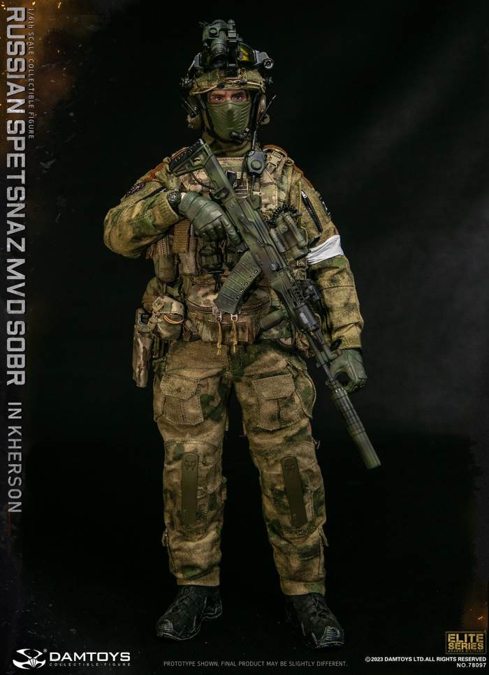 Russian Spetsnazmvdsobr in Kherson 1/6