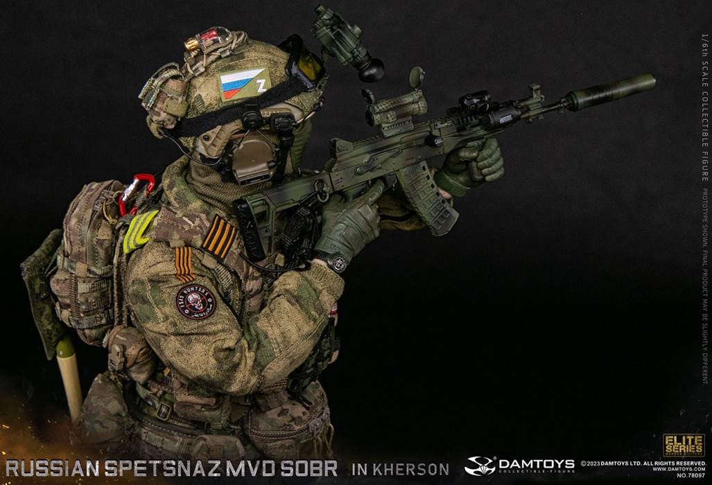 Russian Spetsnazmvdsobr in Kherson 1/6