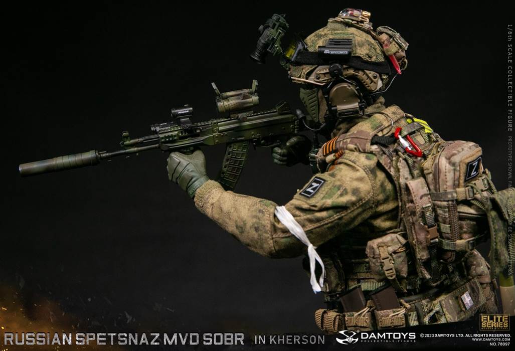 Russian Spetsnazmvdsobr in Kherson 1/6