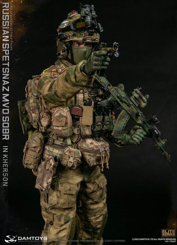 Russian Spetsnazmvdsobr in Kherson 1/6