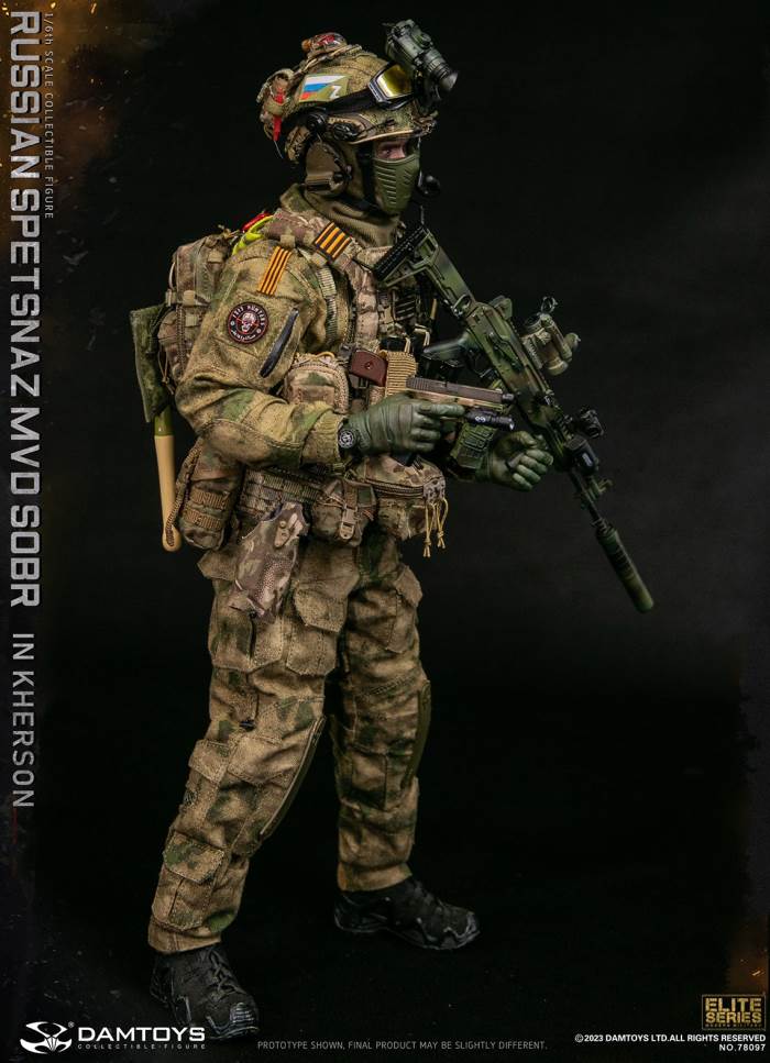 Russian Spetsnazmvdsobr in Kherson 1/6