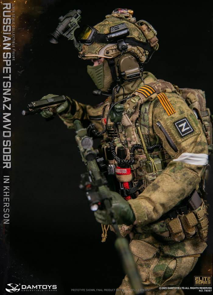 Russian Spetsnazmvdsobr in Kherson 1/6