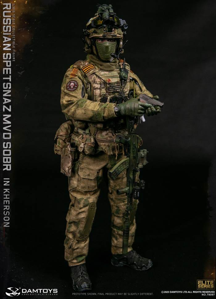 Russian Spetsnazmvdsobr in Kherson 1/6
