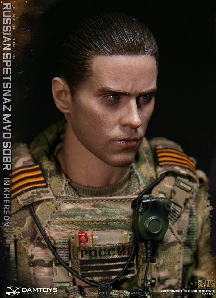 Russian Spetsnazmvdsobr in Kherson 1/6