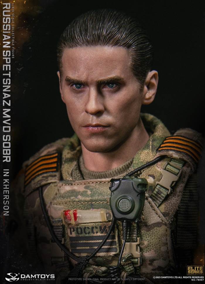 Russian Spetsnazmvdsobr in Kherson 1/6
