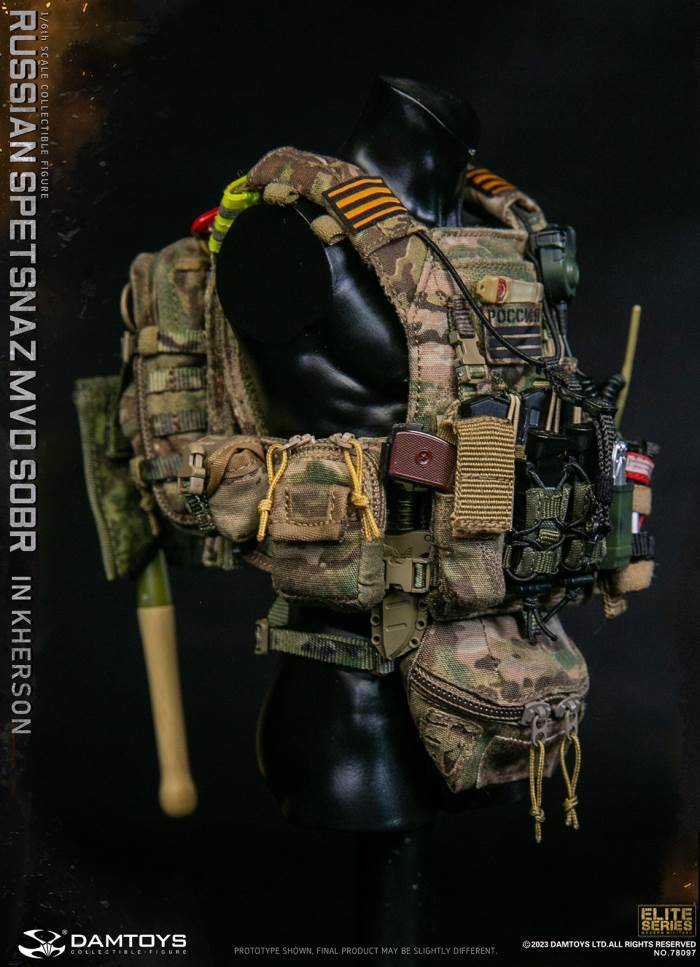 Russian Spetsnazmvdsobr in Kherson 1/6