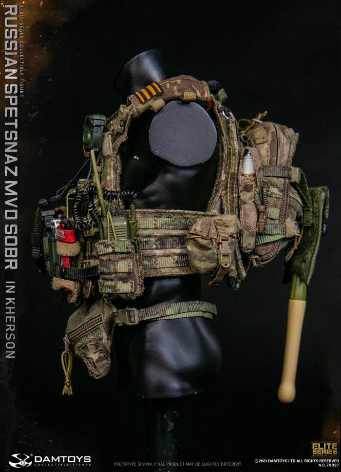 Russian Spetsnazmvdsobr in Kherson 1/6