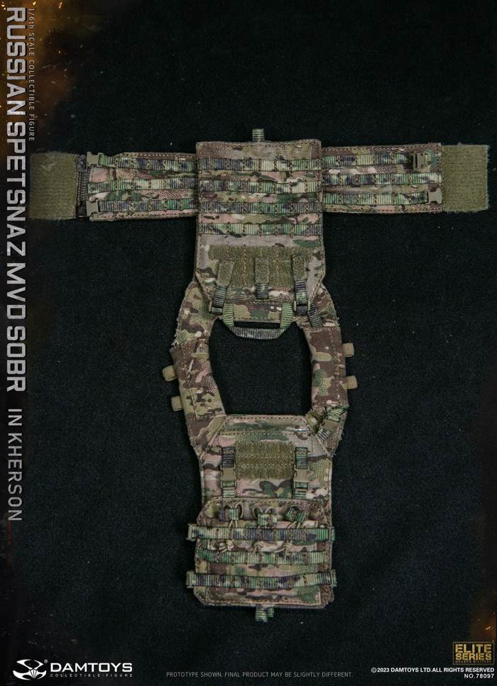 Russian Spetsnazmvdsobr in Kherson 1/6