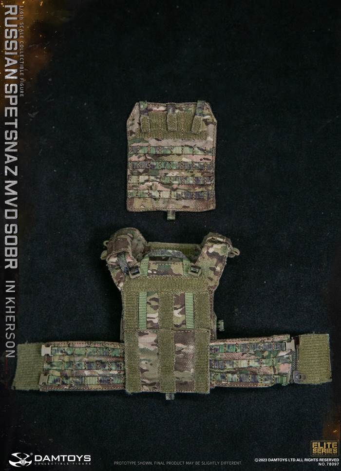 Russian Spetsnazmvdsobr in Kherson 1/6