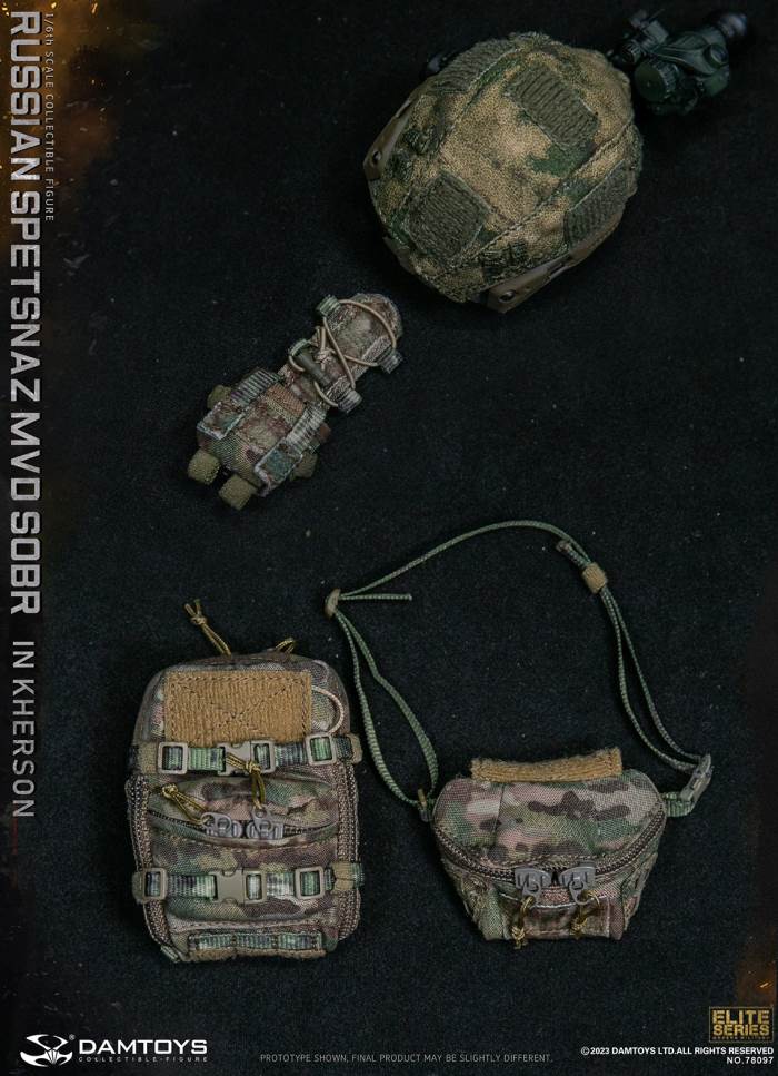 Russian Spetsnazmvdsobr in Kherson 1/6