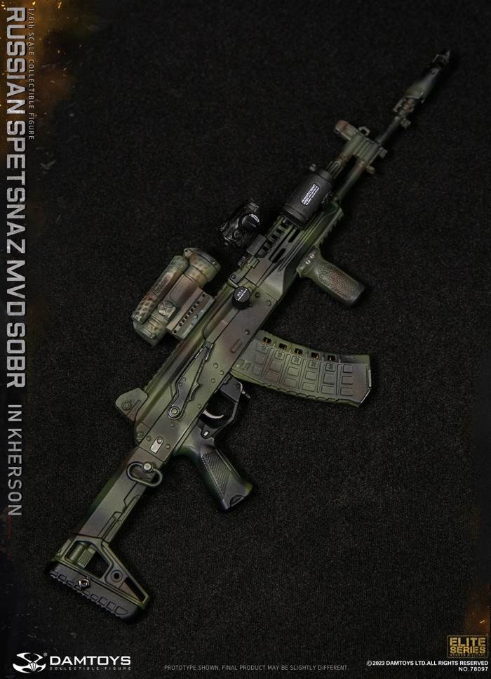 Russian Spetsnazmvdsobr in Kherson 1/6