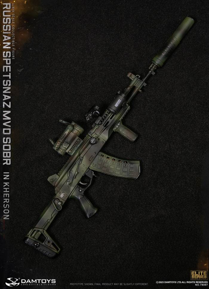 Russian Spetsnazmvdsobr in Kherson 1/6