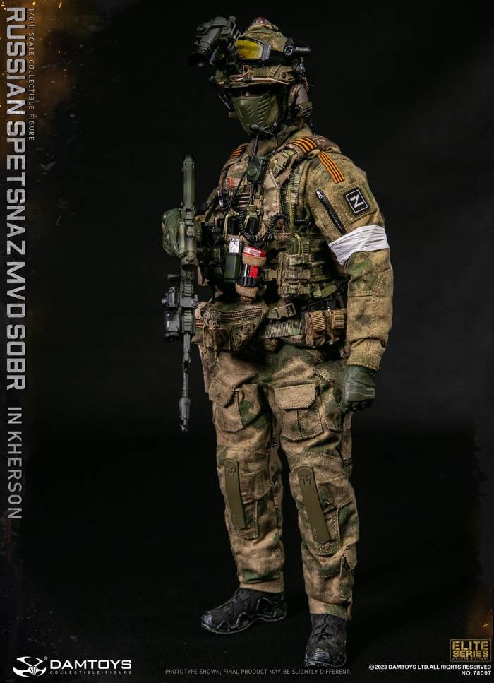 Russian Spetsnazmvdsobr in Kherson 1/6