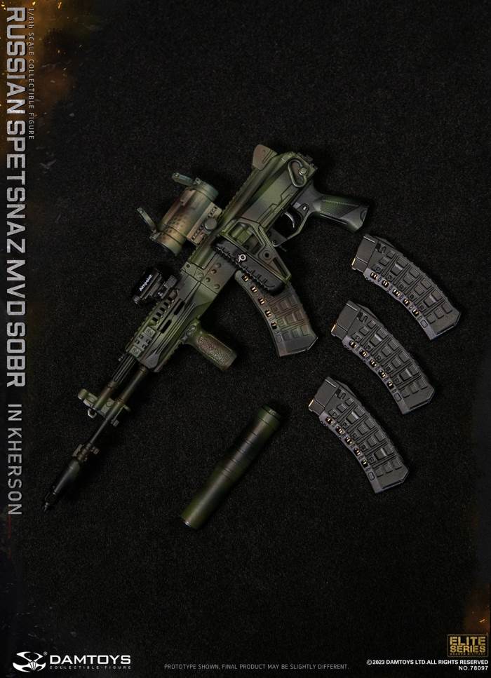 Russian Spetsnazmvdsobr in Kherson 1/6