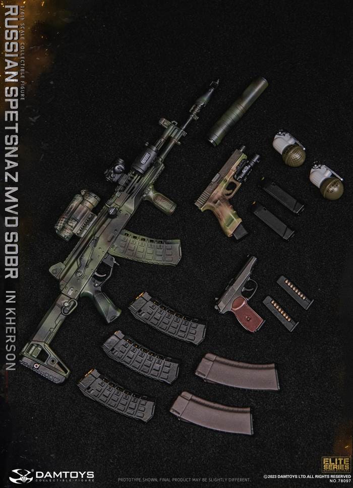 Russian Spetsnazmvdsobr in Kherson 1/6