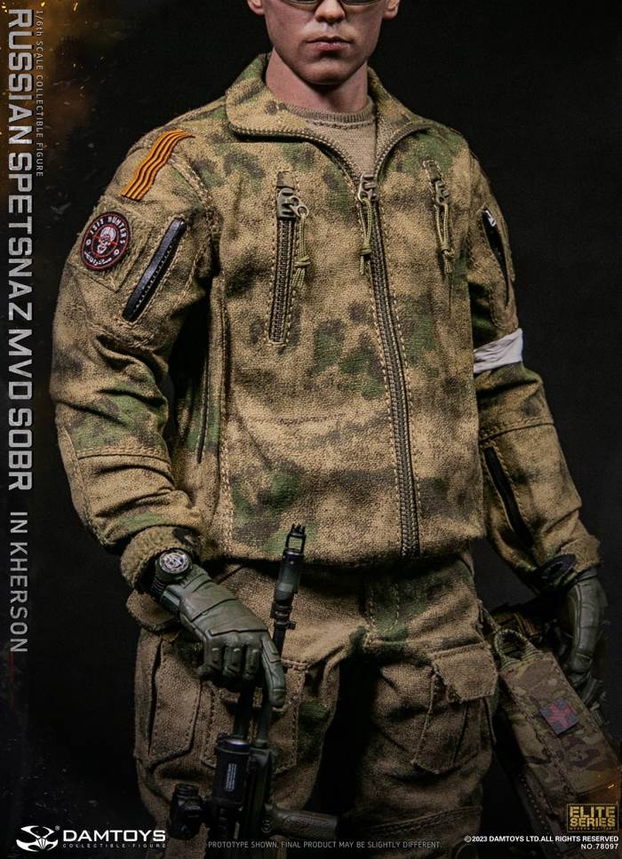 Russian Spetsnazmvdsobr in Kherson 1/6