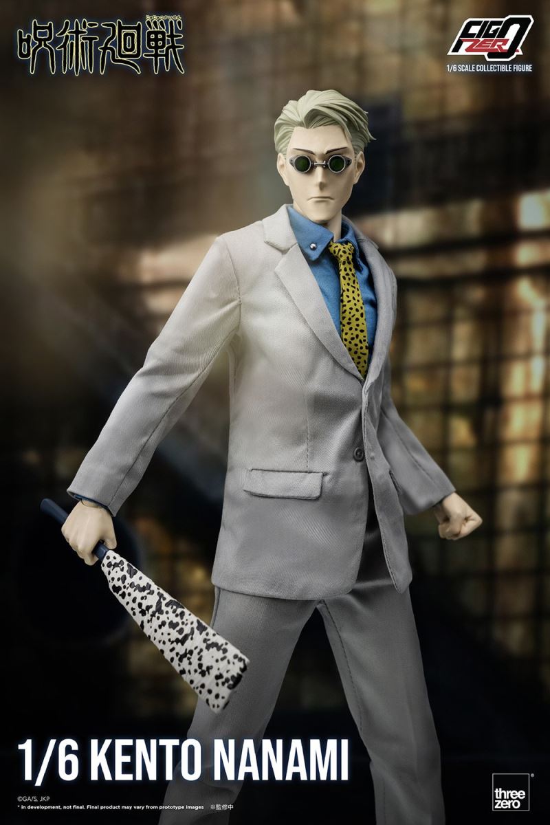 Fig Zero Kento Nanami 1/6