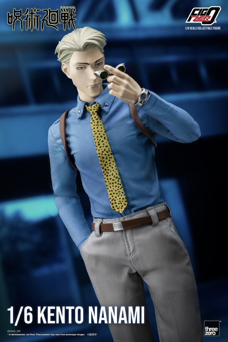 Fig Zero Kento Nanami 1/6