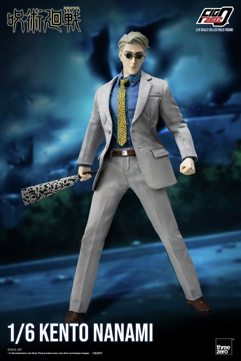 Fig Zero Kento Nanami 1/6