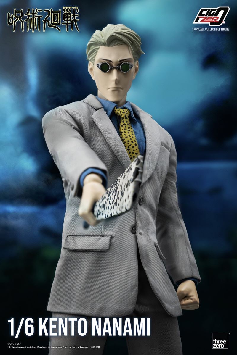 Fig Zero Kento Nanami 1/6