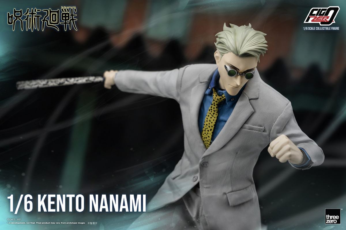 Fig Zero Kento Nanami 1/6