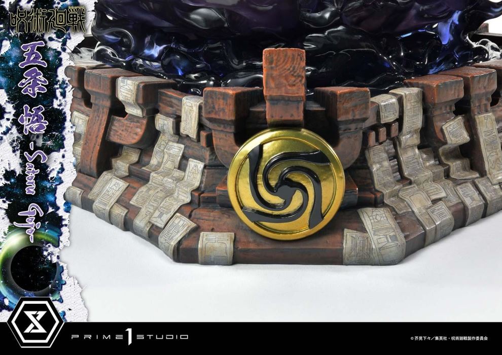 Jujutsu Kaisen Satoru Gojo 1/6