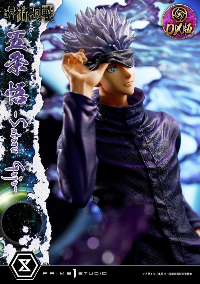 Jujutsu Kaisen Satoru Gojo DX 1/6
