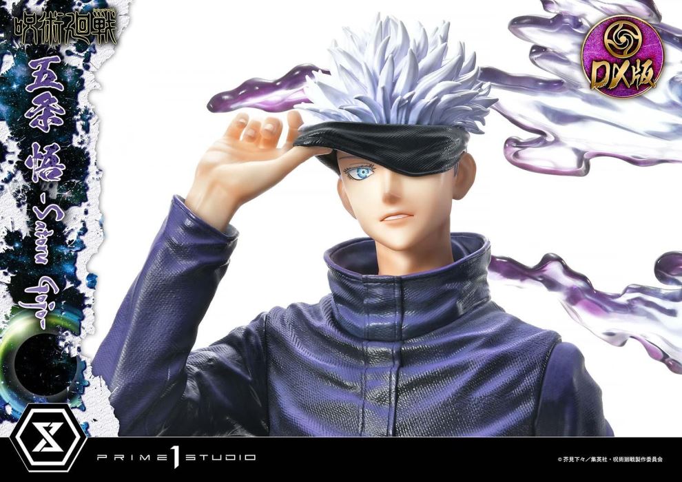 Jujutsu Kaisen Satoru Gojo DX 1/6
