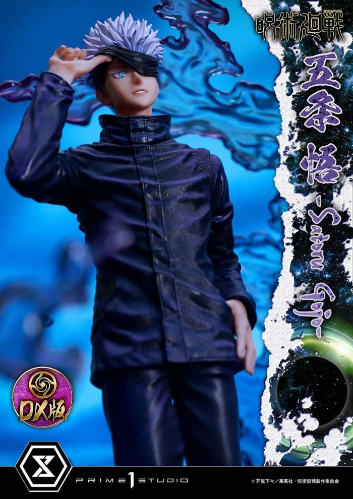 Jujutsu Kaisen Satoru Gojo DX 1/6