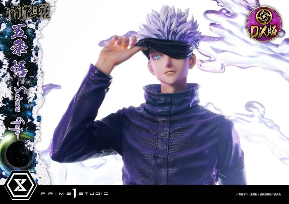 Jujutsu Kaisen Satoru Gojo DX 1/6