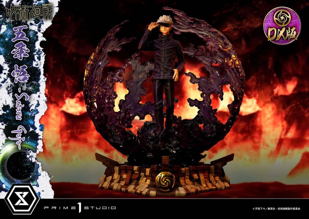 Jujutsu Kaisen Satoru Gojo DX 1/6