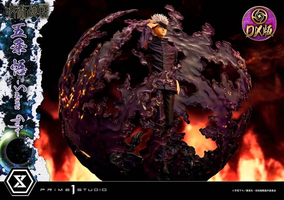 Jujutsu Kaisen Satoru Gojo DX 1/6