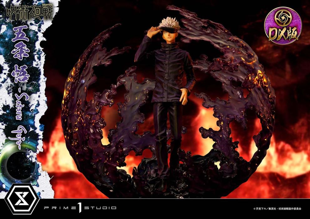 Jujutsu Kaisen Satoru Gojo DX 1/6