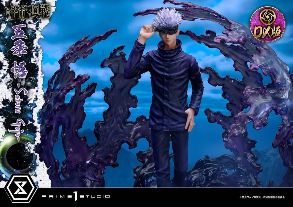 Jujutsu Kaisen Satoru Gojo DX 1/6
