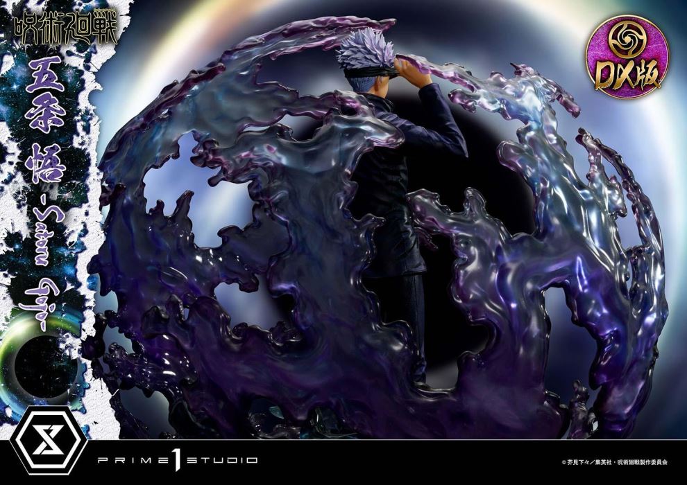 Jujutsu Kaisen Satoru Gojo DX 1/6