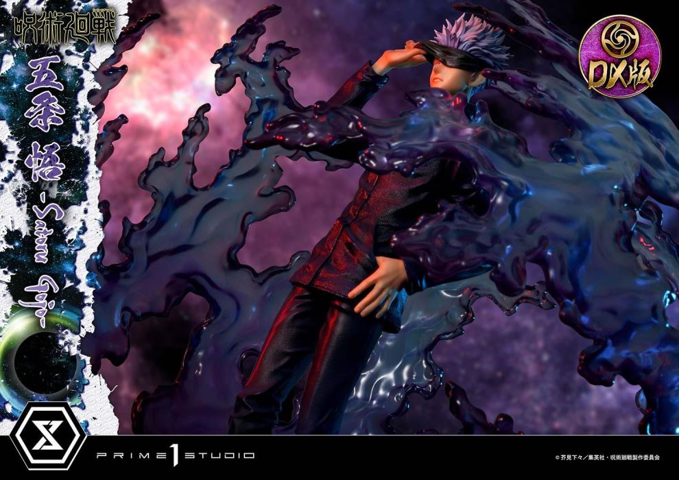 Jujutsu Kaisen Satoru Gojo DX 1/6