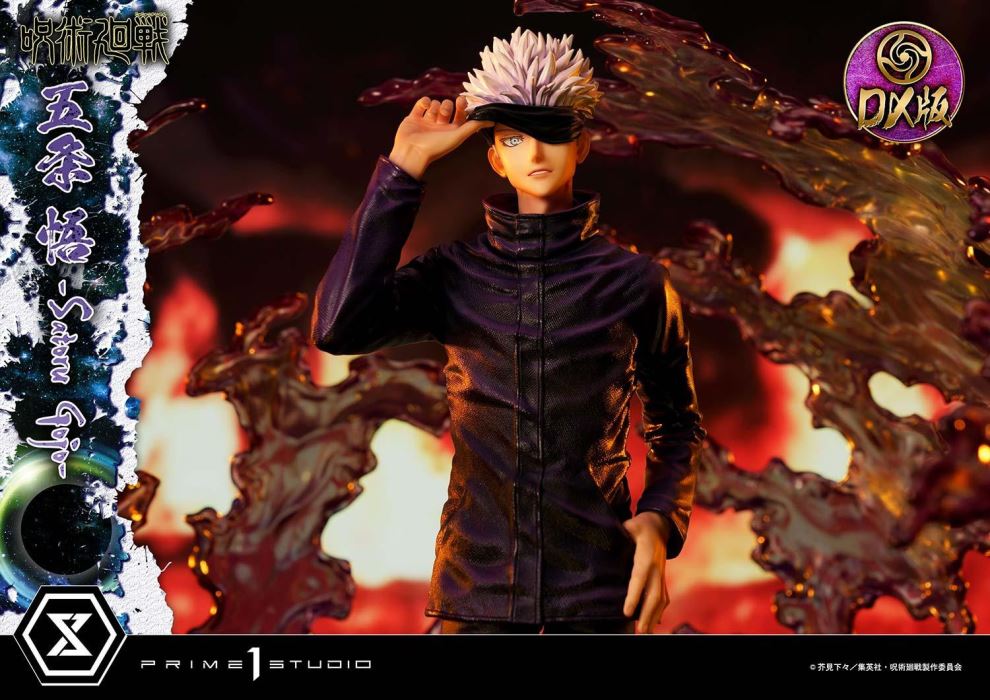 Jujutsu Kaisen Satoru Gojo DX 1/6