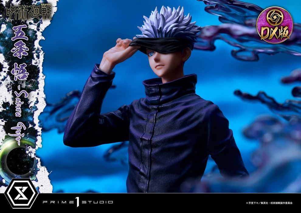 Jujutsu Kaisen Satoru Gojo DX 1/6