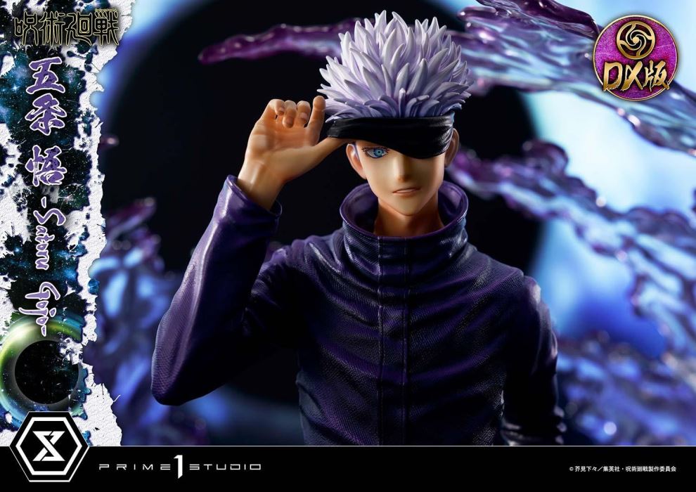 Jujutsu Kaisen Satoru Gojo DX 1/6