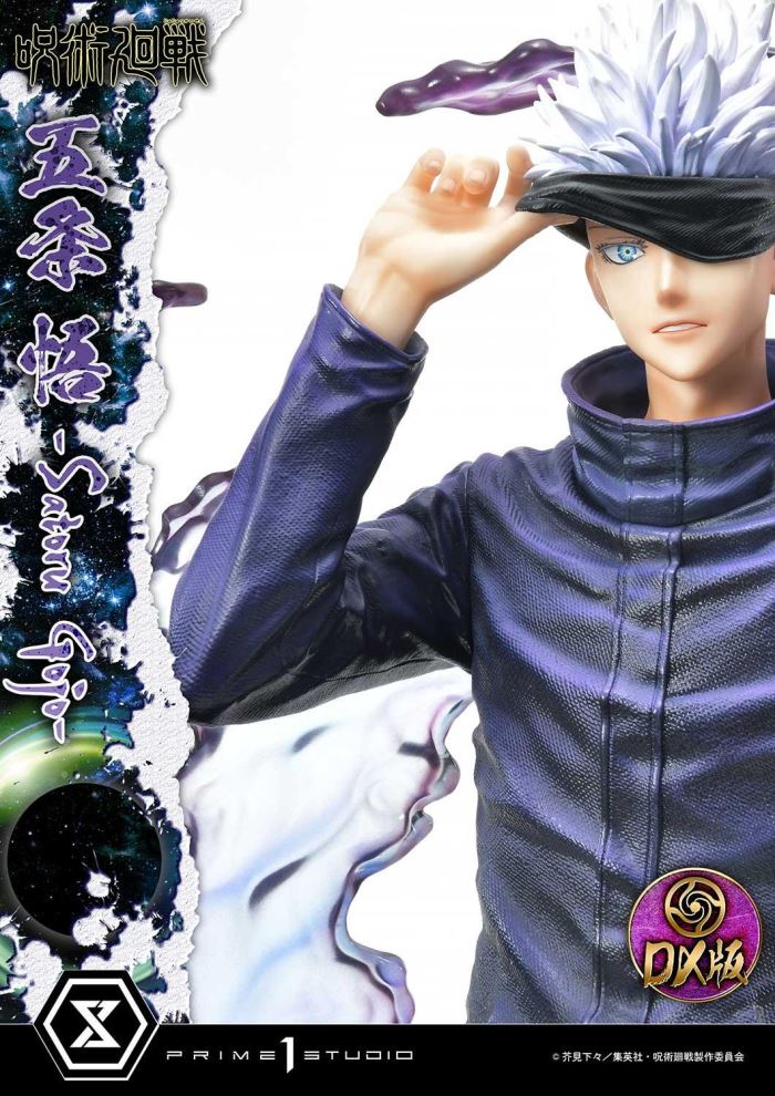 Jujutsu Kaisen Satoru Gojo DX 1/6