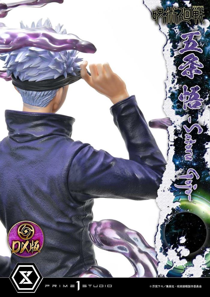 Jujutsu Kaisen Satoru Gojo DX 1/6
