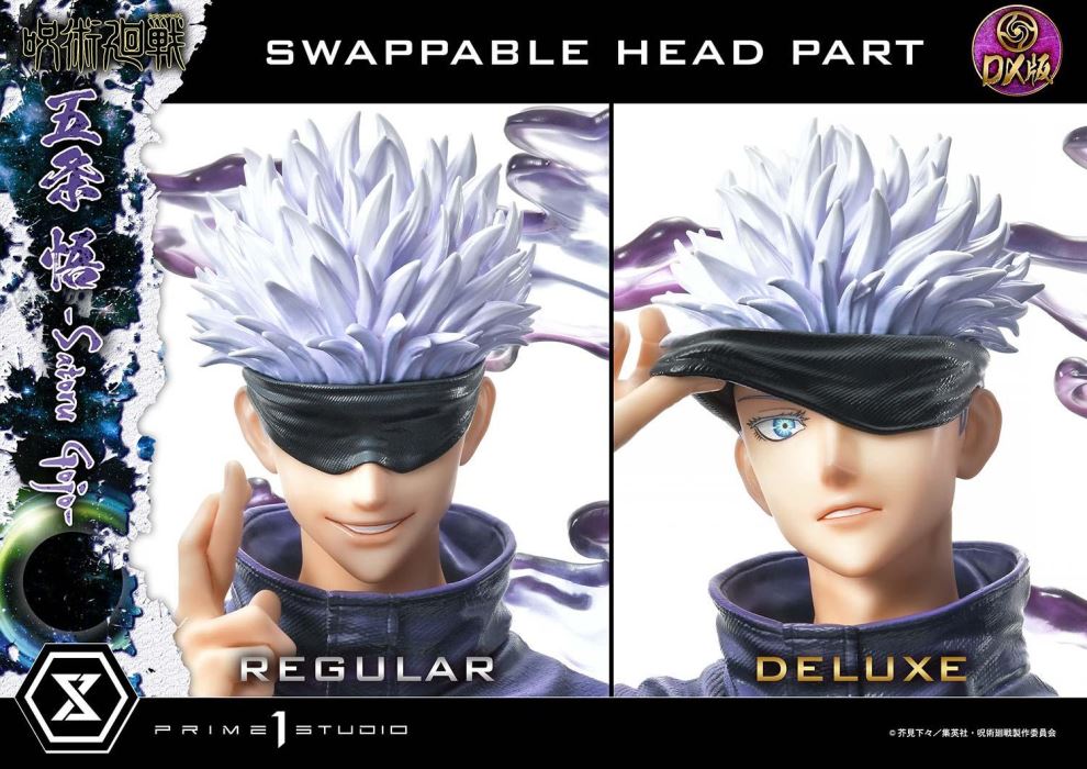 Jujutsu Kaisen Satoru Gojo DX 1/6