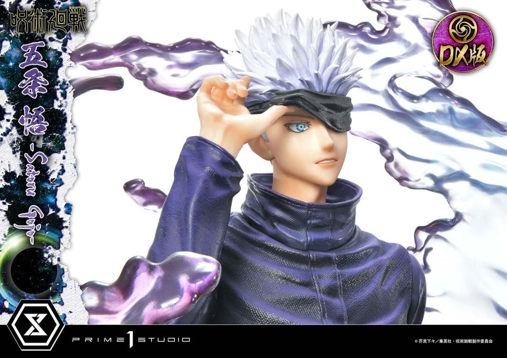 Jujutsu Kaisen Satoru Gojo DX 1/6