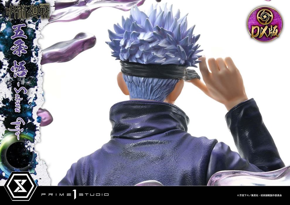 Jujutsu Kaisen Satoru Gojo DX 1/6