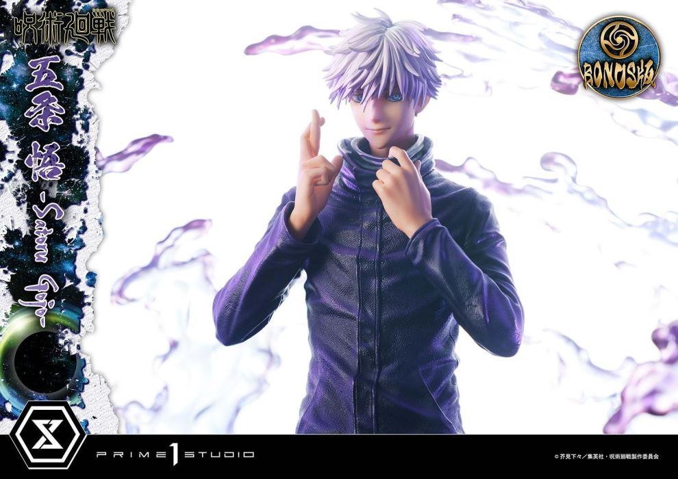 Jujutsu Kaisen Satoru Gojo DX 1/6